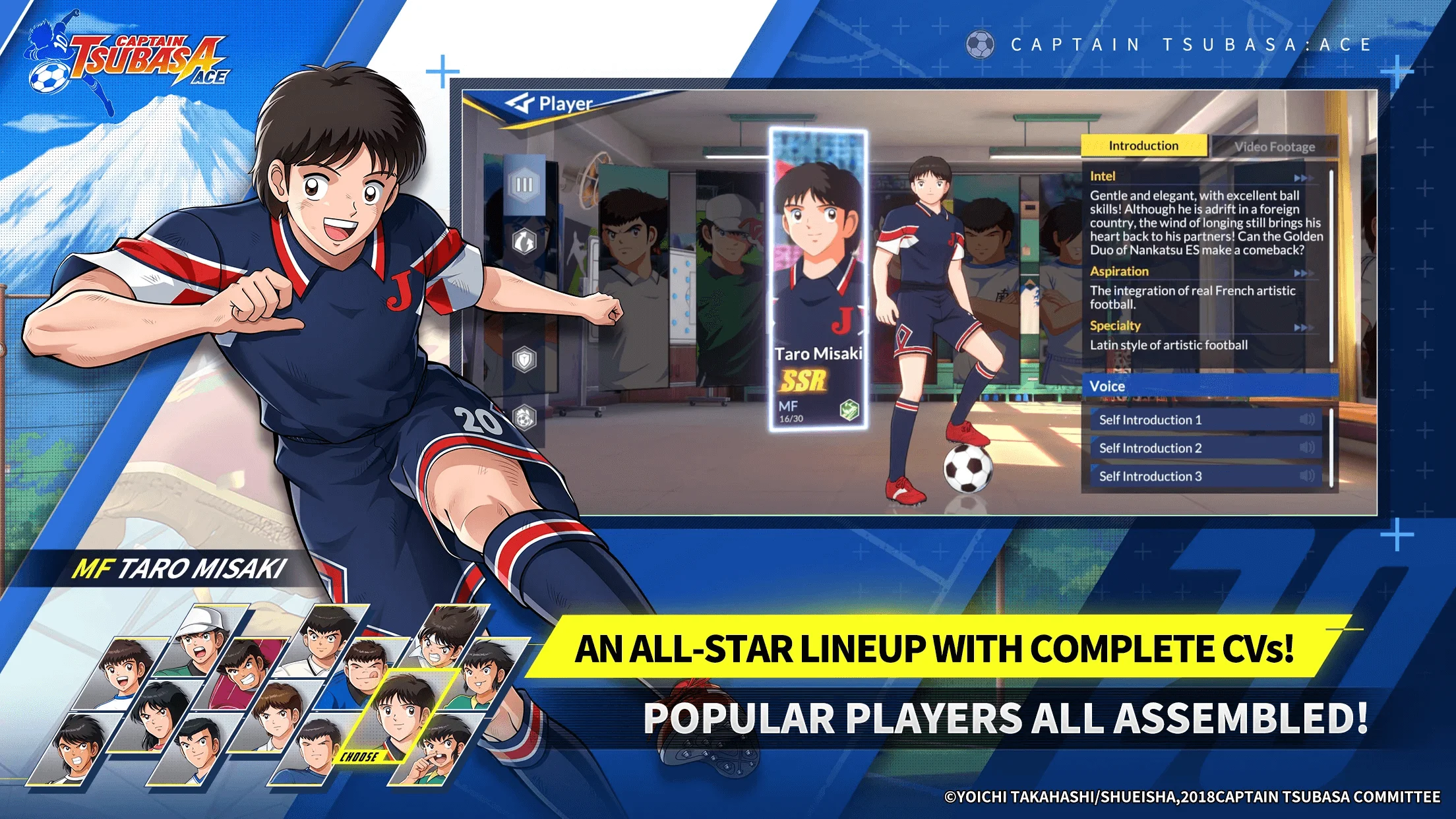 CAPTAIN TSUBASA 3