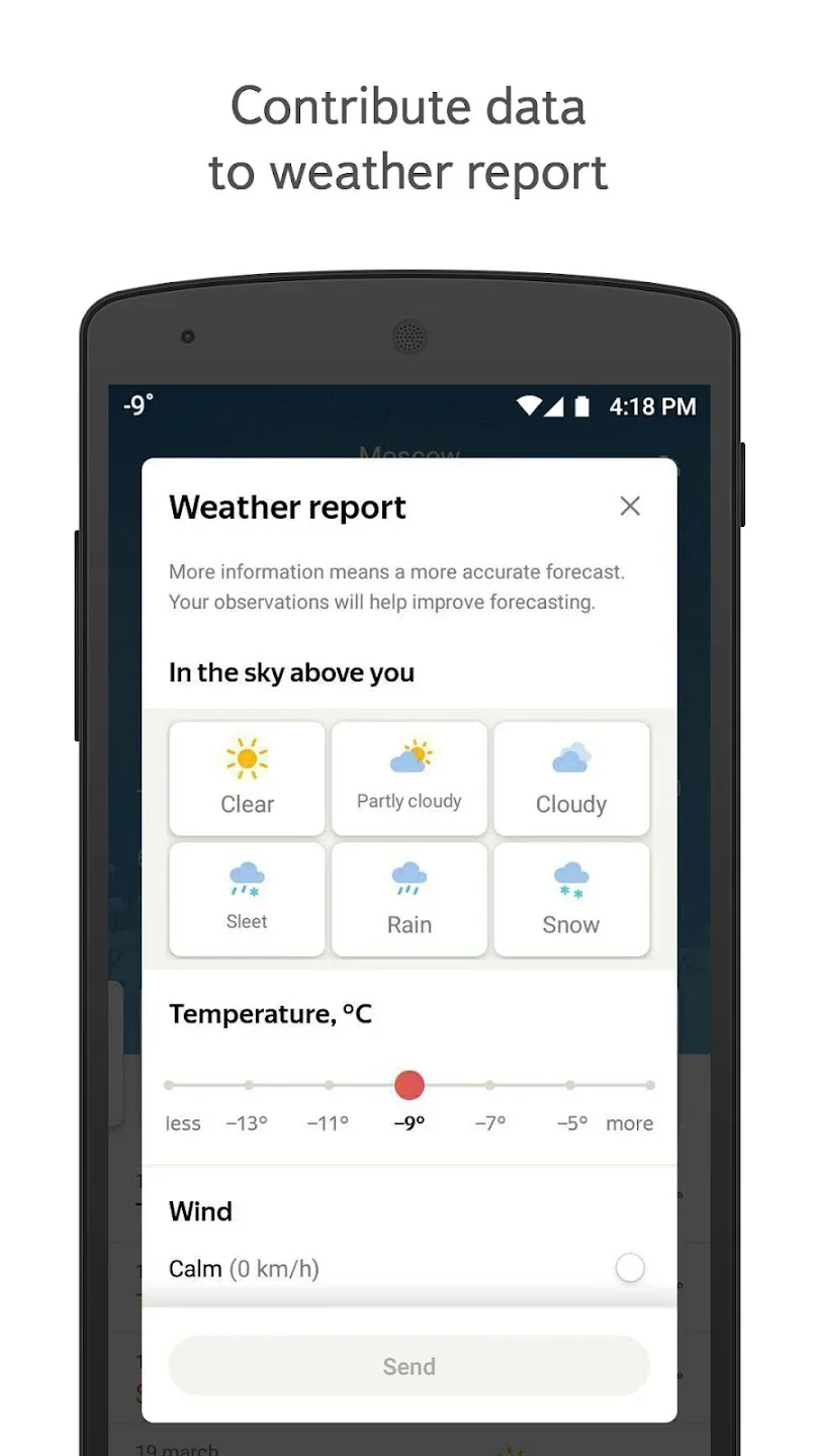 Yandex Weather 4