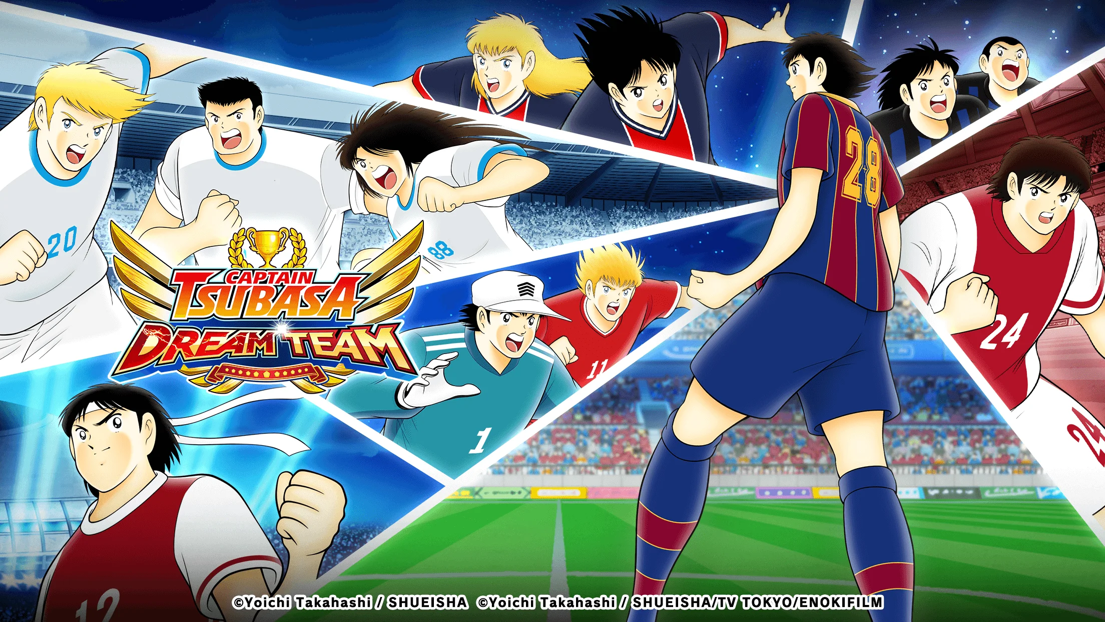 Captain Tsubasa Dream Team 1