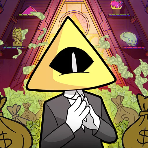 We Are Illuminati